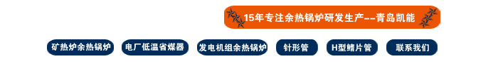 15年专注研发生产
