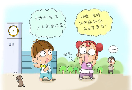凯能锅炉与您同愚同乐