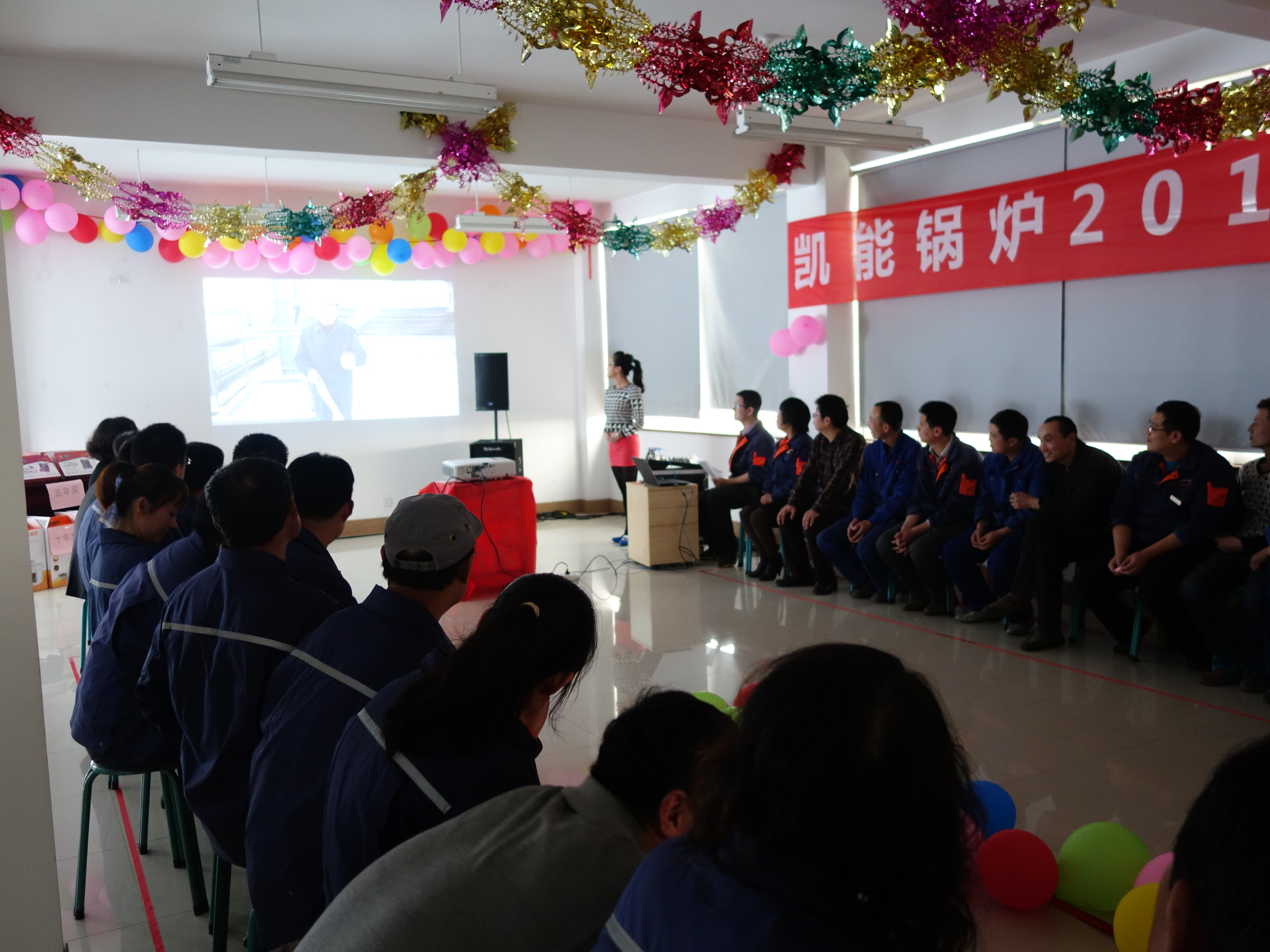 凯能家人们的2015