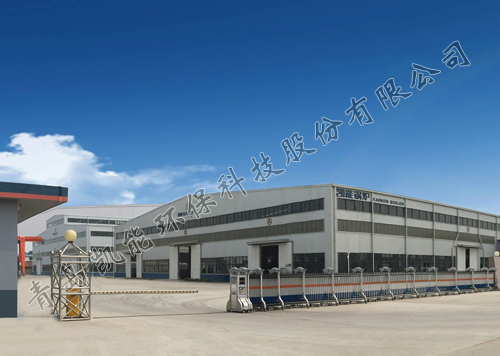 青岛开能环保科技股份有限公司