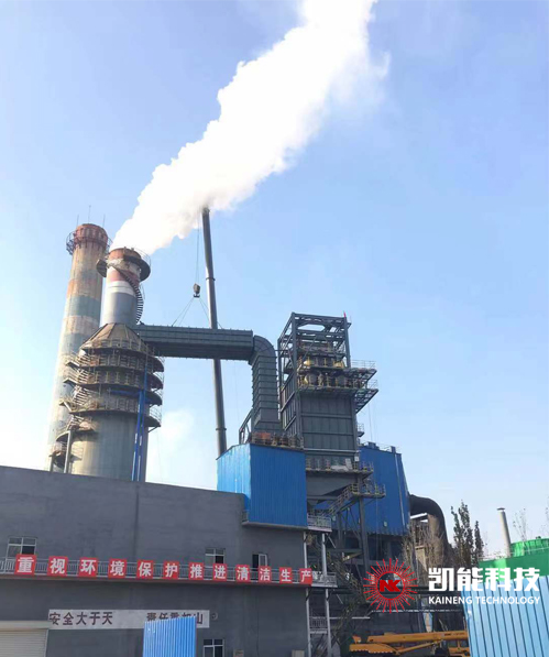工业烟气余热回收利用