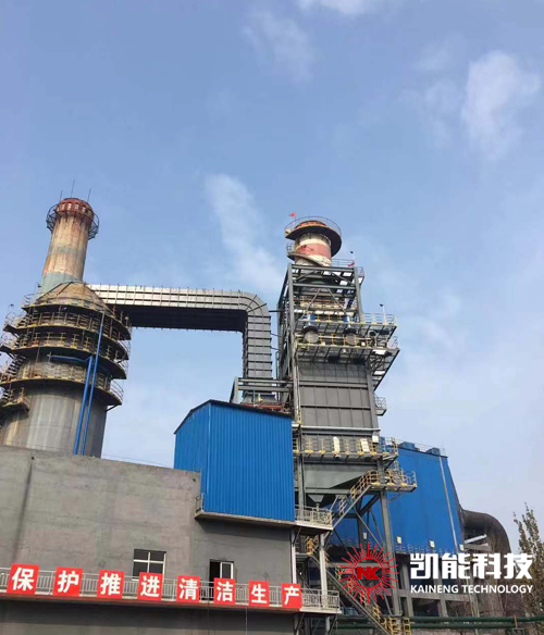 烟气余热回收项目工程